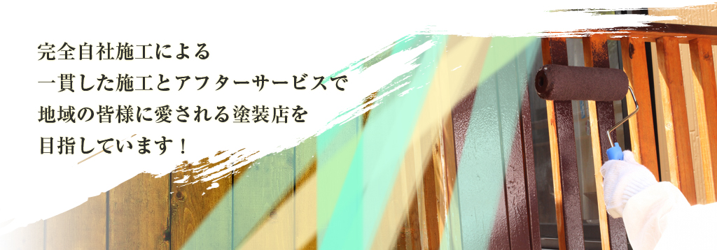 MABO